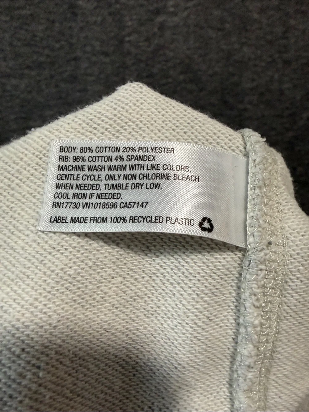 Goodfellow & Co Light Gray Knit Drawstring Athletic Shorts‎